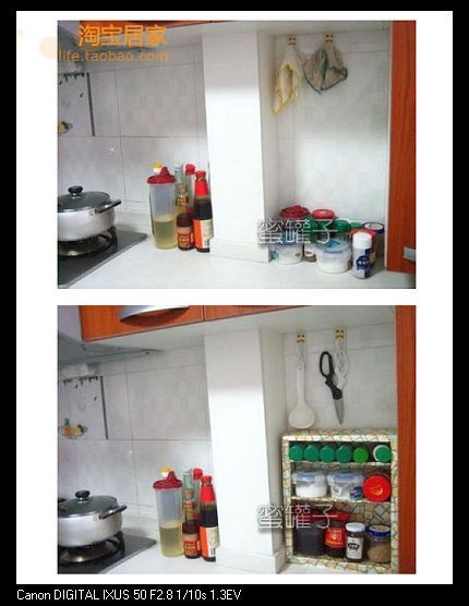 ���÷�ֽ�и���ɵ��ϼ�