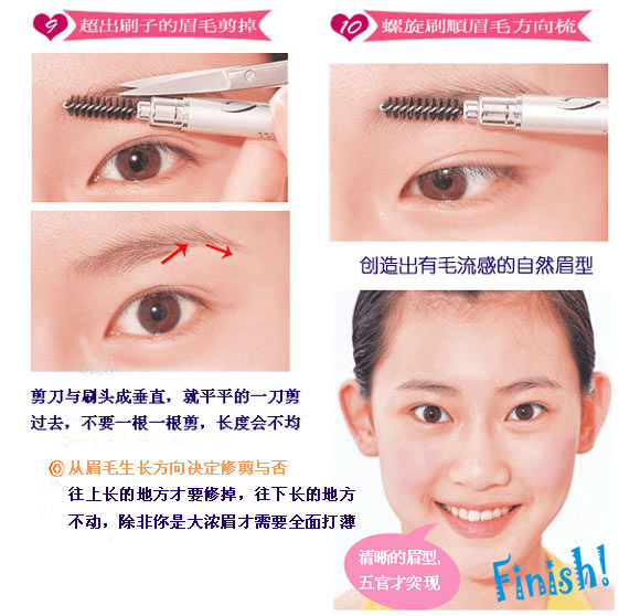 �޳��ƽ����������ü��