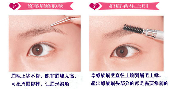 �޳��ƽ����������ü��