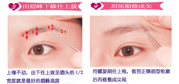 �޳��ƽ����������ü��