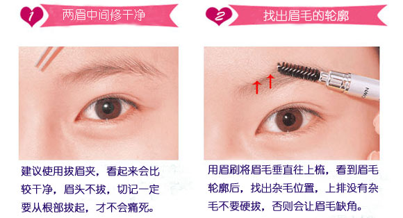 �޳��ƽ����������ü��