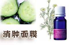 5����ĤDIY ���������¼���