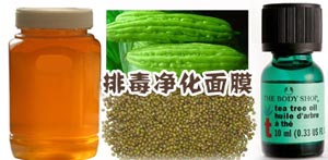 5����ĤDIY ���������¼���