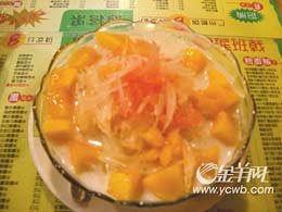 ����̥���23�ֽ�����ʳ