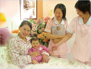 Ů�Է���ֱ��12������