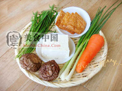 ��ϲ����������