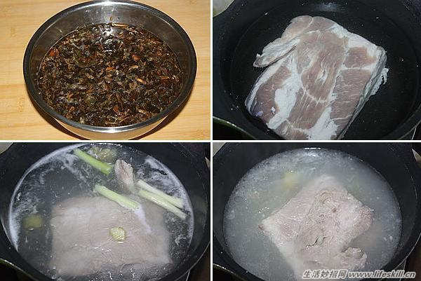 ŴĿ⣿