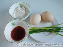 �������������ȫ����֤��������ˮ��