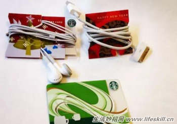 15�����е�С����