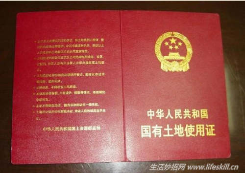 ������֪����֤����������