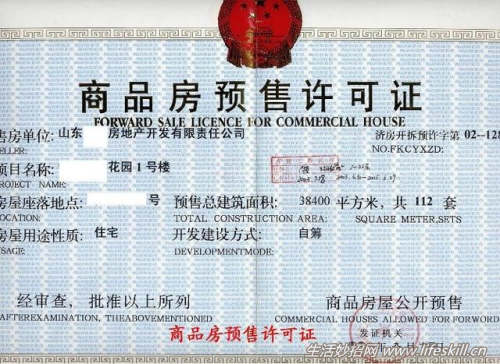 ������֪����֤����������