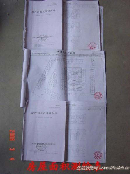 ������֪����֤����������