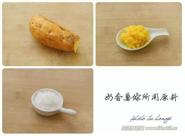 䶯ΪСʳ