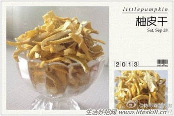 ���Ӽ��ڣ���Ƥ���������ã�