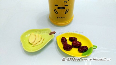 趯